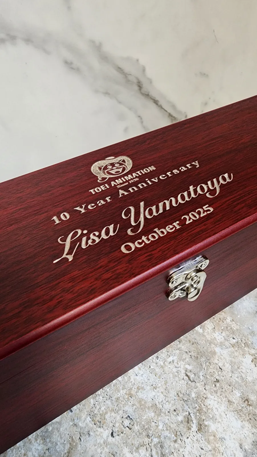 Engraved wine box